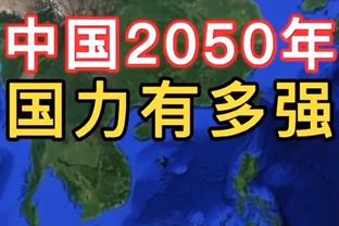 利物浦官微：起猛了，好像看见田径运动员？